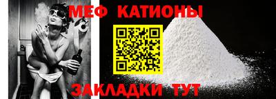 круглые Заволжье
