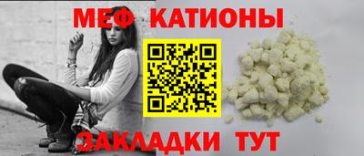 mdpv Заводоуковск