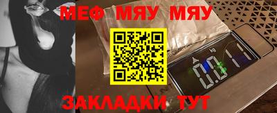 mdpv Заводоуковск