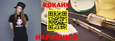 круглые Заволжье