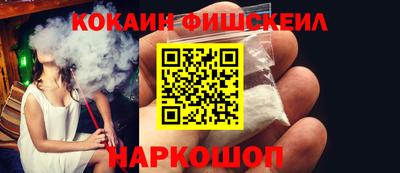 круглые Заволжье