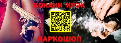 PSILOCYBIN Жуковский