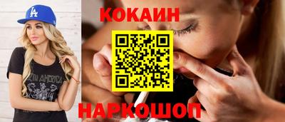 круглые Заволжье