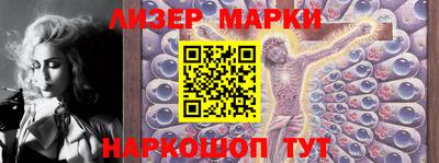 mdpv Заводоуковск