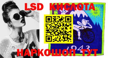 mdpv Заводоуковск
