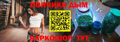 mdpv Заводоуковск