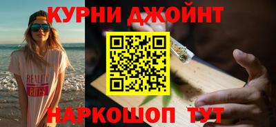 круглые Заволжье
