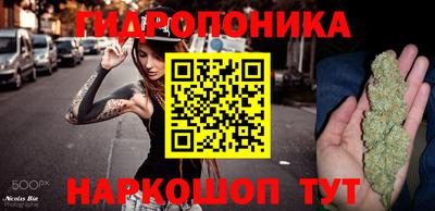 круглые Заволжье