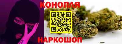 круглые Заволжье