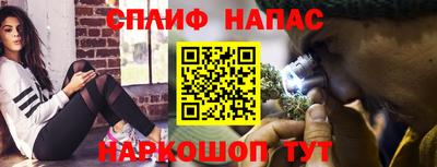 PSILOCYBIN Жуковский