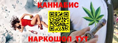 mdpv Заводоуковск