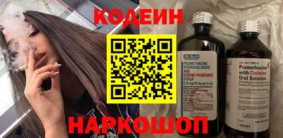 mdpv Заводоуковск