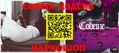 PSILOCYBIN Жуковский