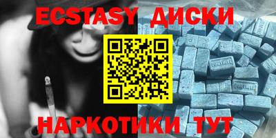 mdpv Заводоуковск