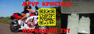 mdpv Заводоуковск