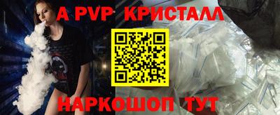 mdpv Заводоуковск