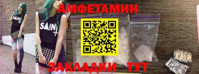 mdpv Заводоуковск