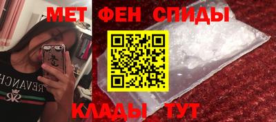 круглые Заволжье