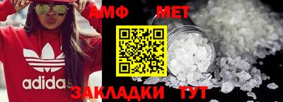 круглые Заволжье