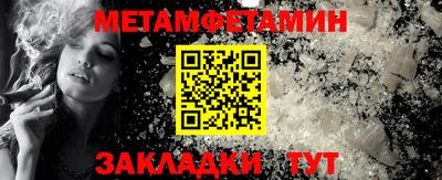 PSILOCYBIN Жуковский