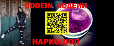 PSILOCYBIN Жуковский