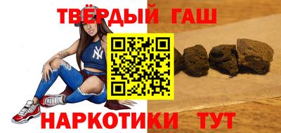 PSILOCYBIN Жуковский