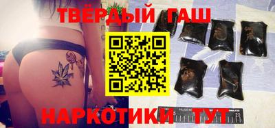 круглые Заволжье