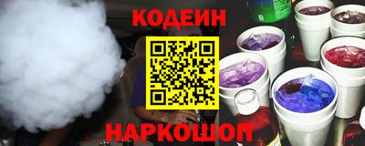 mdpv Заводоуковск