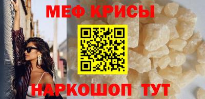 круглые Заволжье