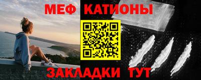 mdpv Заводоуковск