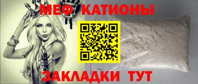 mdpv Заводоуковск