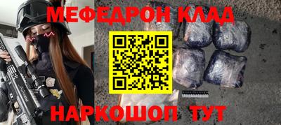 круглые Заволжье