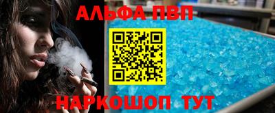 круглые Заволжье