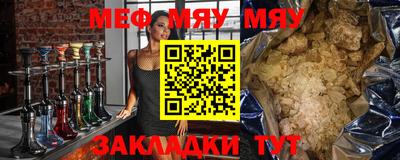 mdpv Заводоуковск