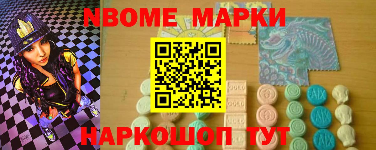Лсд 25 экстази ecstasy  Лсд 25 экстази ecstasy  Вход с VPN  Пермь 